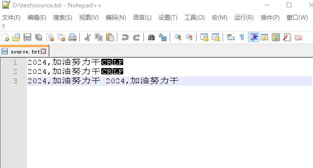 utf8